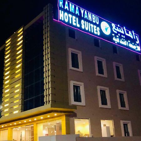 Rama Yanbu Hotel-Suite Exterior photo