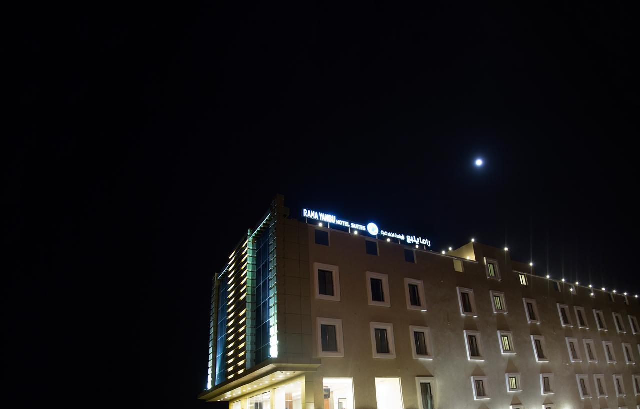 Rama Yanbu Hotel-Suite Exterior photo